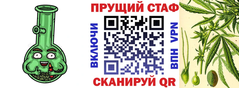  Cocaine Златоуст