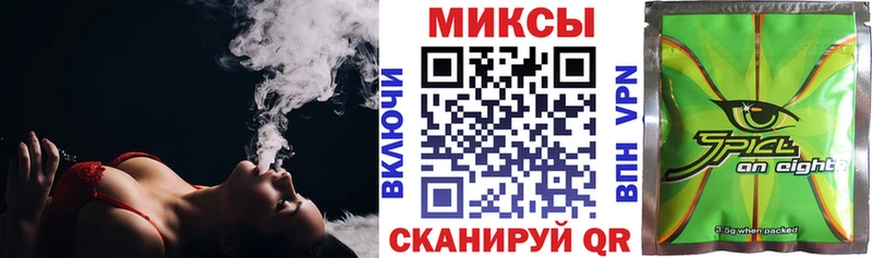 БУТИРАТ бутандиол  где купить наркоту  Златоуст 