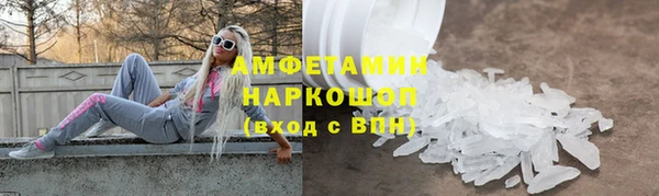 дурь Алексеевка