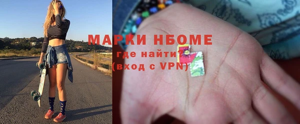 дурь Алексеевка