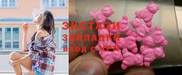 скорость mdpv Алексин