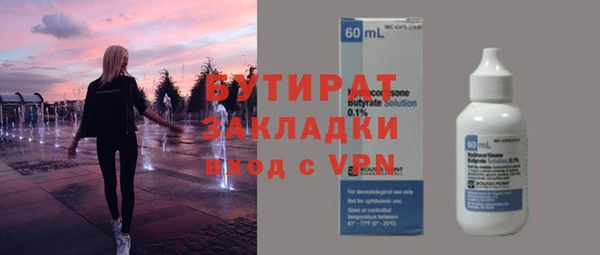 дурь Алексеевка