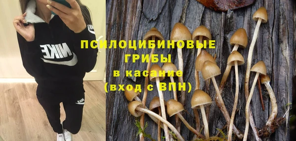 Альфа ПВП Абинск