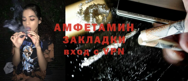 скорость mdpv Алексин