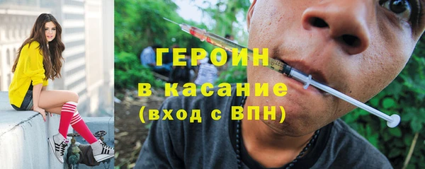 скорость mdpv Алексин
