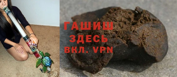 скорость mdpv Алексин