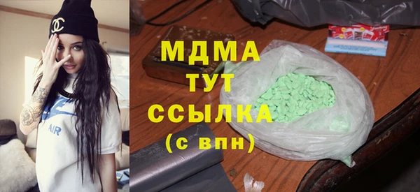 прущая мука Алзамай