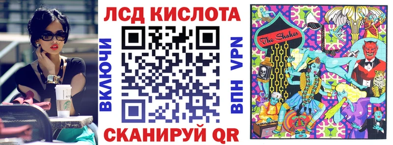 Марки N-bome 1500мкг  купить наркотики сайты  Златоуст 